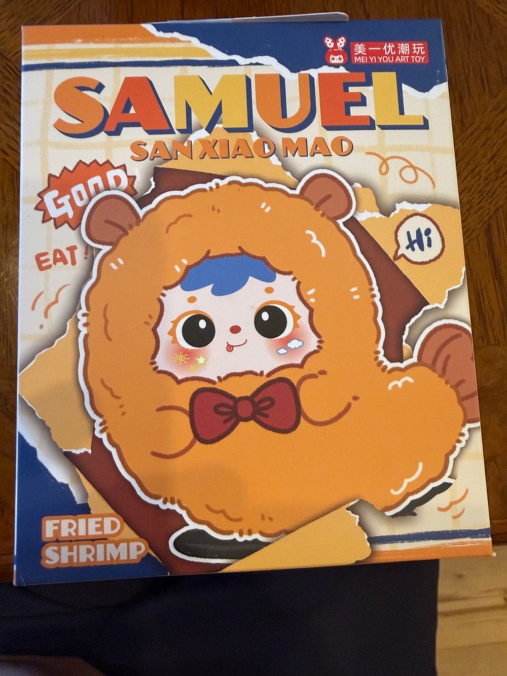 Samuel San Xiao Mao Blind Box confirmed Baby Corn